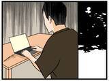 「【漫画】また売上金が不足…隠しカメラが犯人をキャッチ【元引きこもりがバイトリーダー Vol.78】」の画像4
