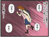 「【漫画】悩んで全力疾走！ “すべての元凶”に出くわす【元引きこもりがバイトリーダー Vol.157】」の画像1