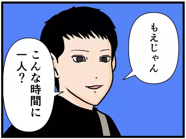 「【漫画】悩んで全力疾走！ “すべての元凶”に出くわす【元引きこもりがバイトリーダー Vol.157】」の画像