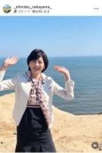 中山忍が53歳の誕生日に心境「新しいことに挑戦していきます」