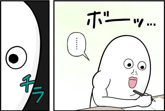 【漫画】あの子にとって私は親友どころか友達でさえない【女優志望の親友と、絶縁したワケ Vol.52】