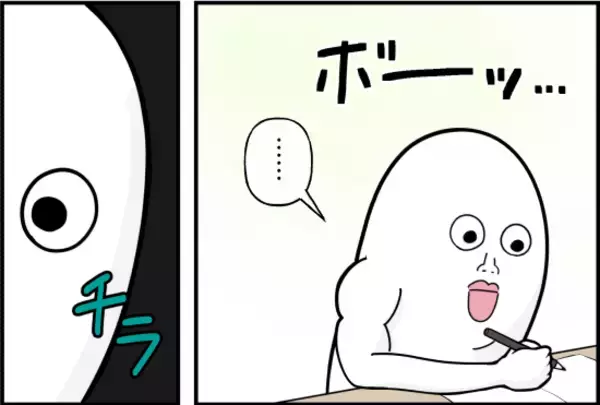 「【漫画】あの子にとって私は親友どころか友達でさえない【女優志望の親友と、絶縁したワケ Vol.52】」の画像