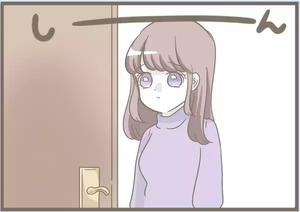 「【漫画】理不尽に怒ったり無視する義母、夫と口論絶えず【前科持ちの義母と同居 Vol.73】」の画像