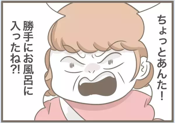 「【漫画】理不尽に怒ったり無視する義母、夫と口論絶えず【前科持ちの義母と同居 Vol.73】」の画像