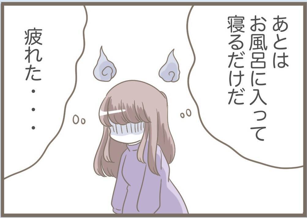 【漫画】理不尽に怒ったり無視する義母、夫と口論絶えず【前科持ちの義母と同居 Vol.73】