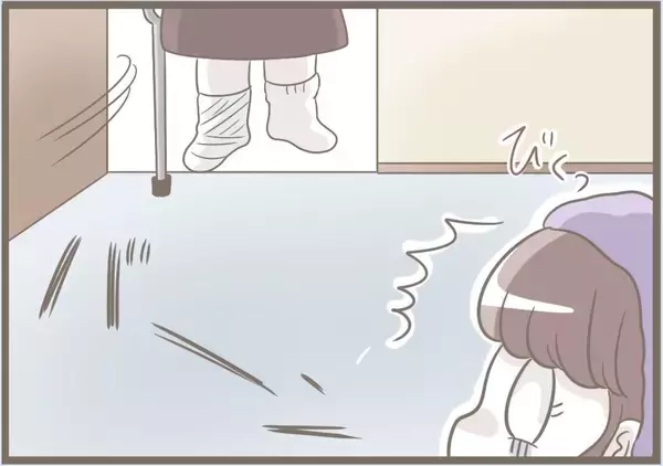 「【漫画】理不尽に怒ったり無視する義母、夫と口論絶えず【前科持ちの義母と同居 Vol.73】」の画像