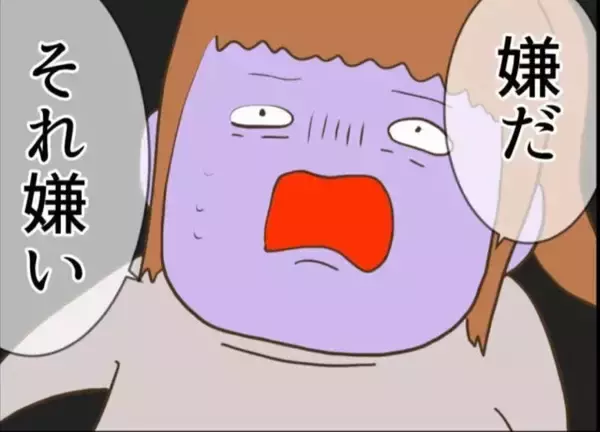 「【漫画】お腹がペコペコでも与えられるものは例の昆虫食！【怖すぎる隣人  Vol.70】」の画像