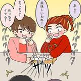 「【漫画】お土産のお菓子をすごい勢いで貪り食う親子…先輩も参戦【女は少食で然るべき Vol.32】」の画像13