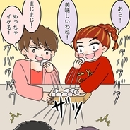 【漫画】お土産のお菓子をすごい勢いで貪り食う親子…先輩も参戦【女は少食で然るべき Vol.32】
