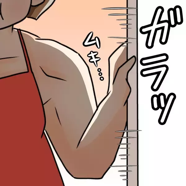 「【漫画】お土産のお菓子をすごい勢いで貪り食う親子…先輩も参戦【女は少食で然るべき Vol.32】」の画像