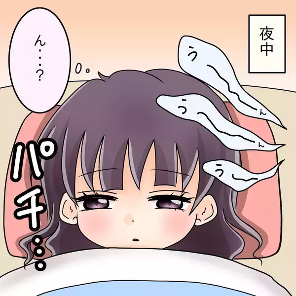 「【漫画】密かにお菓子を一箱食べきり、夜中に腹痛で苦しむ【女は少食で然るべき Vol.36】」の画像