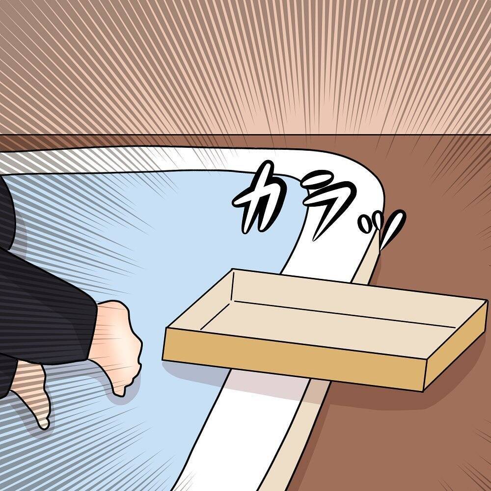 【漫画】密かにお菓子を一箱食べきり、夜中に腹痛で苦しむ【女は少食で然るべき Vol.36】