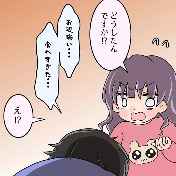 「【漫画】密かにお菓子を一箱食べきり、夜中に腹痛で苦しむ【女は少食で然るべき Vol.36】」の画像