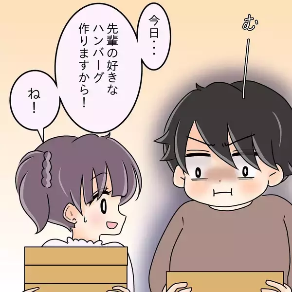 「【漫画】密かにお菓子を一箱食べきり、夜中に腹痛で苦しむ【女は少食で然るべき Vol.36】」の画像