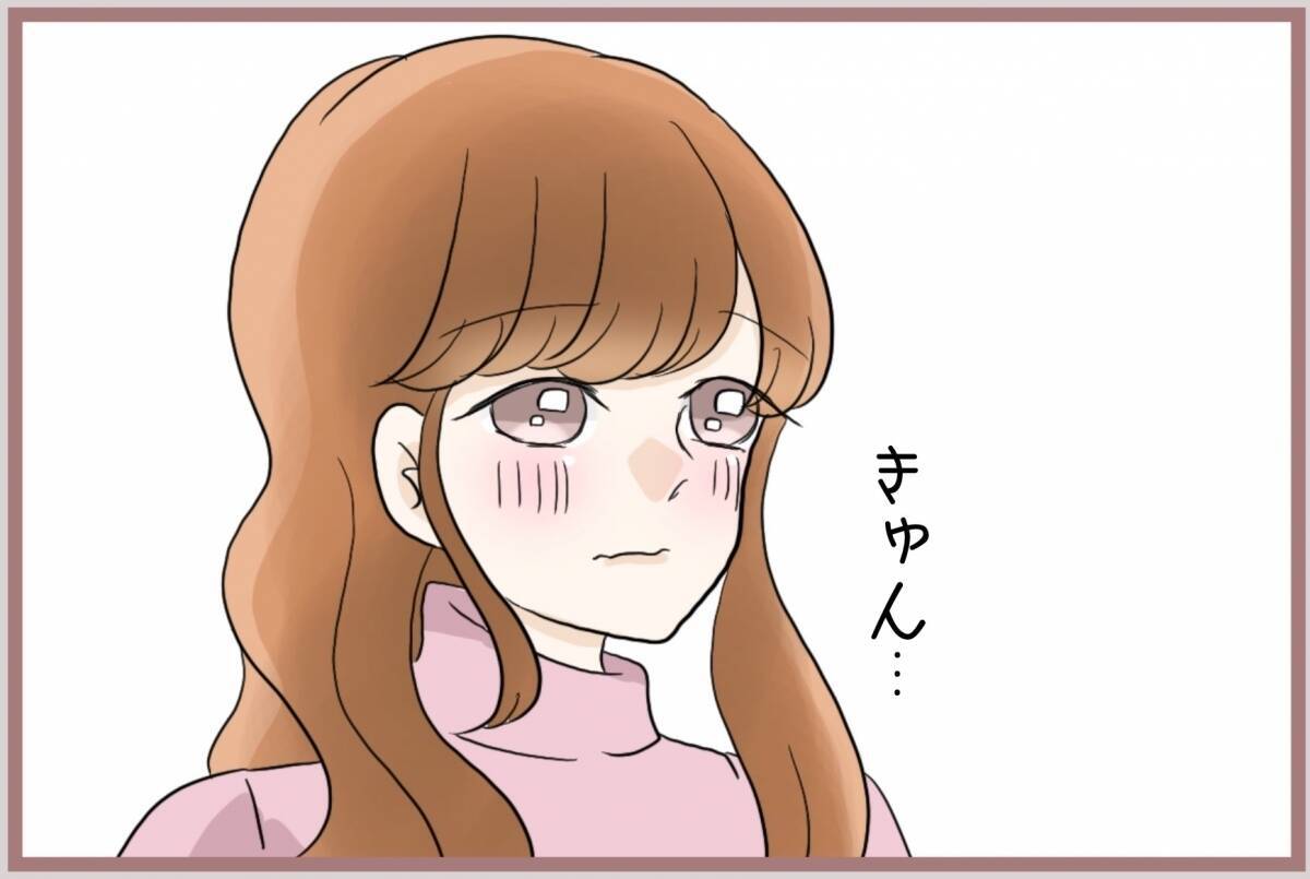 【漫画】あざとい年下のホストから「彼女にならない？」と言われ…【妹の人生が大転落 Vol.62】