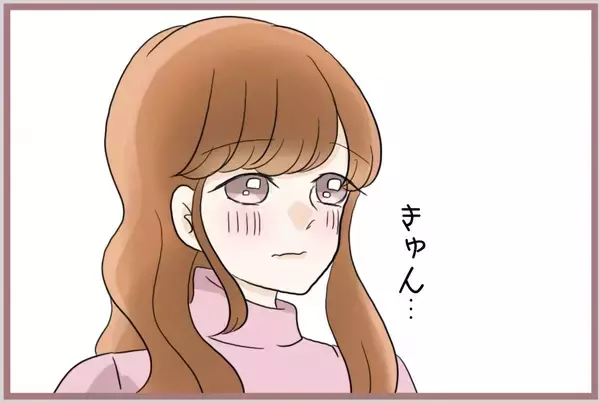 「【漫画】あざとい年下のホストから「彼女にならない？」と言われ…【妹の人生が大転落 Vol.62】」の画像