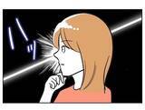 「ふたりの交際費はどこから!? 「いいこと思いついた」妻が復讐計画へ」の画像7