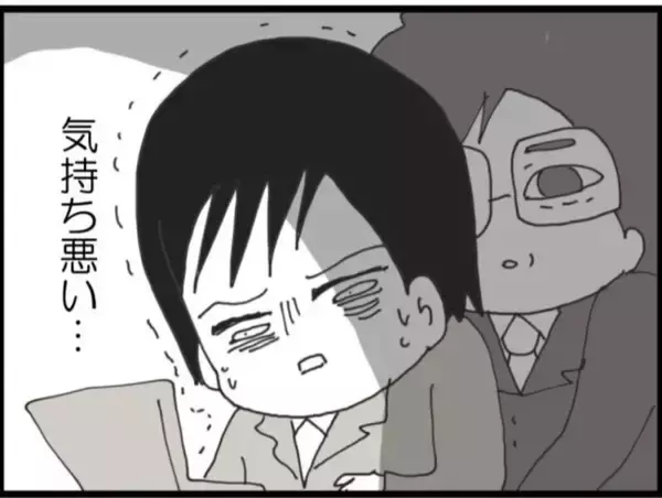 「【漫画】訴える？ でもやり方が微妙ではっきりしない感じ【マジメだと思ってた義父は… Vol.40】」の画像