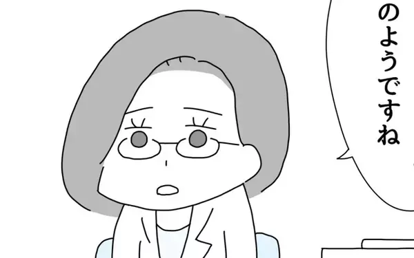 「夫が作っている”と思っていたカレーは、自分が作っていた…心療内科を受診」の画像