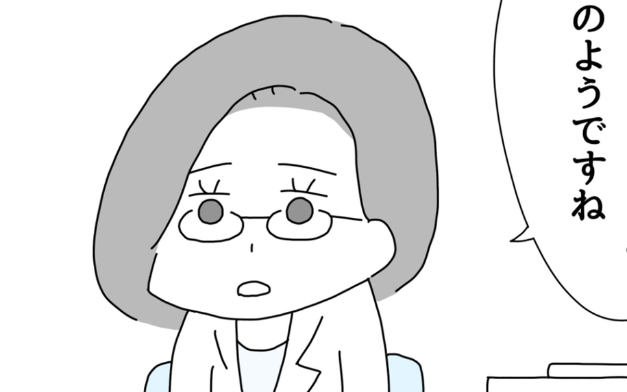 夫が作っている”と思っていたカレーは、自分が作っていた…心療内科を受診