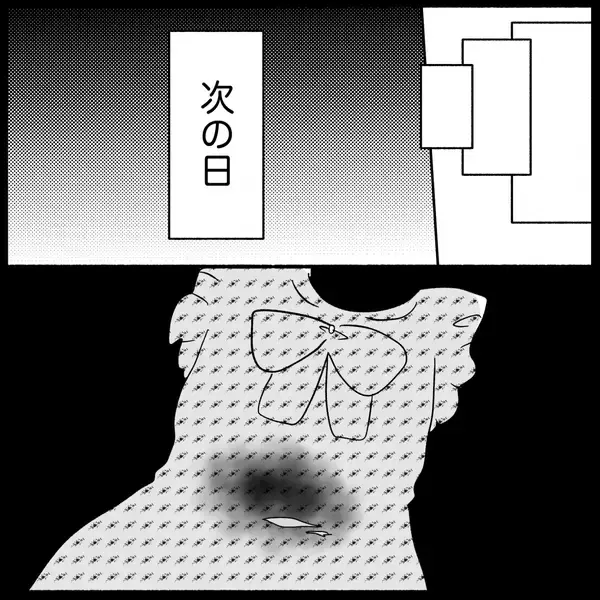「「返すどころか着てきた!?」貸したワンピースを着て現れた義母…その後の行動が非常識すぎて呆然【漫画】」の画像