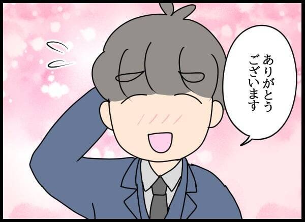 婚姻届が受理されず!? 強引な別れがもたらした恐怖の事態…