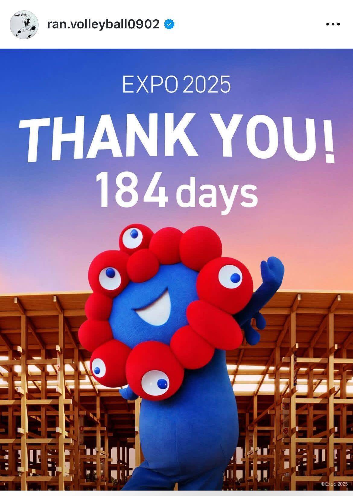 男子バレー・高橋藍、大阪・関西万博閉幕で感謝のメッセージ「本当に楽しかった」