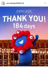 男子バレー・高橋藍、大阪・関西万博閉幕で感謝のメッセージ「本当に楽しかった」