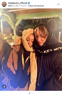 倖田來未が結婚記念日を報告　家族写真を投稿し、夫KENJI03と15年目突入を明かす