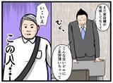 「【漫画】面接が怖い…逃げたい…でも元妹と約束したにゃ【元引きこもりがバイトリーダー Vol.6】」の画像6