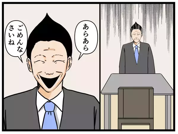 「【漫画】面接が怖い…逃げたい…でも元妹と約束したにゃ【元引きこもりがバイトリーダー Vol.6】」の画像