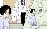 「【漫画】「嫁なんだから務めを果たしなさい！」義父母の要求に立腹【男尊女卑を強いる義母 Vol.11】」の画像9