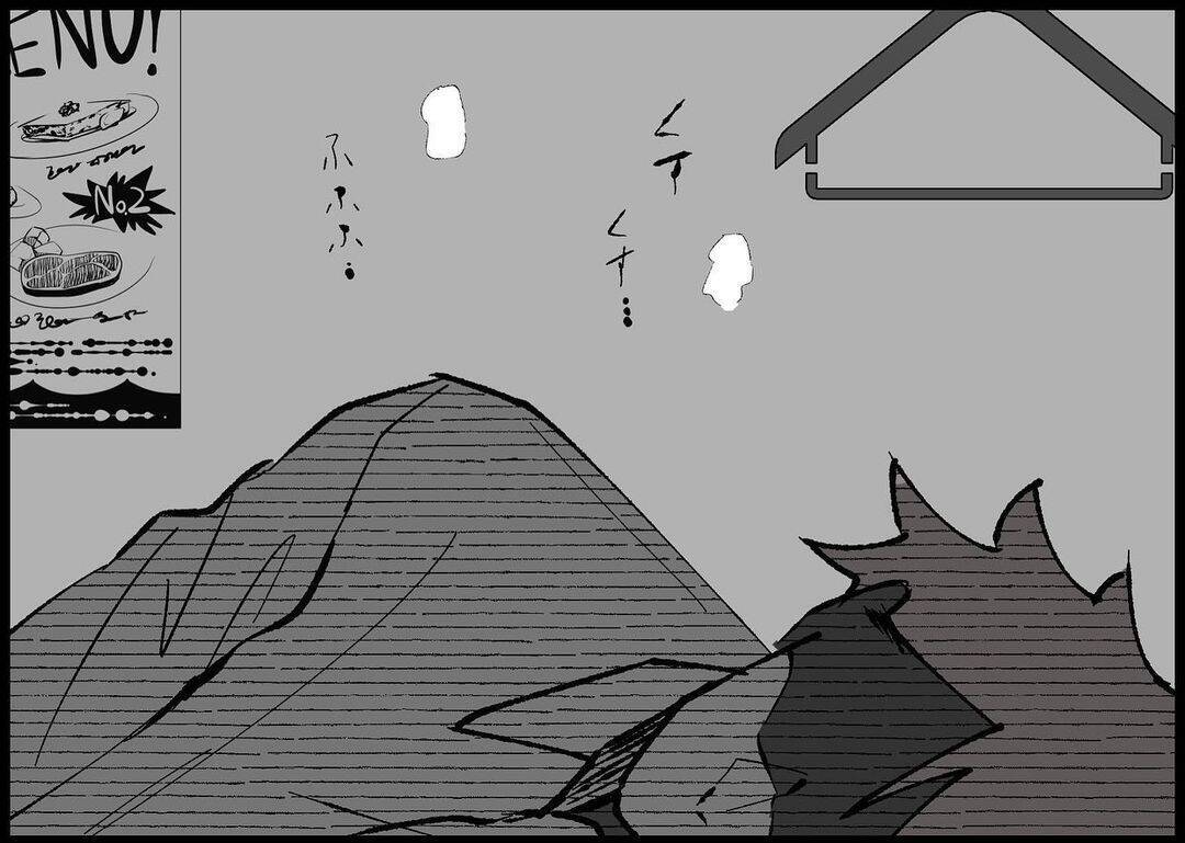 【漫画】ホテルは満室！ 夫はネットカフェで一夜を明かす【僕と帰ってこない妻 Vol.421】