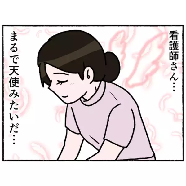 「【漫画】看護師の見え方が悪魔から天使に変化…自分の症状が良くなった？【母とうつと私。 Vol.79】」の画像