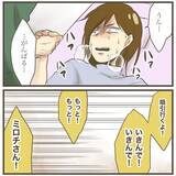「見届け人多数！ 看護師さんに見守られついに巨大児の出産!? いよいよラストスパート」の画像7