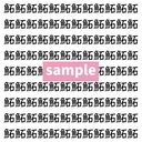 【漢字探し】ずらっと並んだ「鮖」の中にまぎれた別の漢字一文字は？の画像