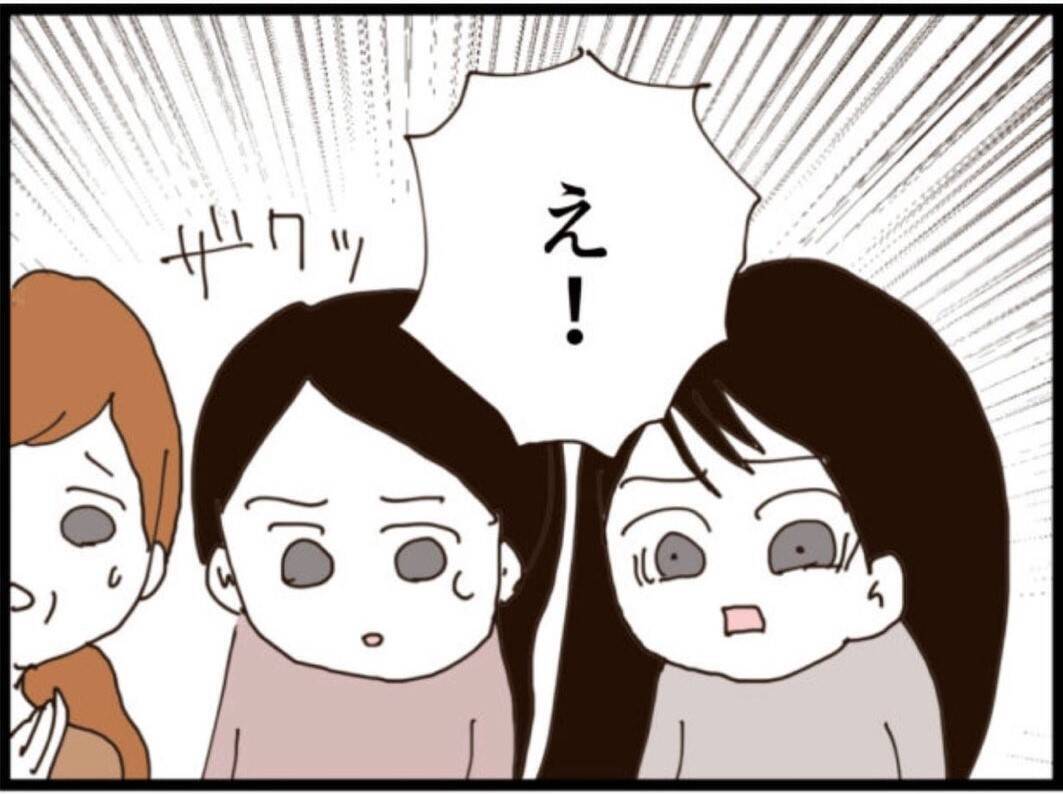 【漫画】唐突に「がん」であることを告白　みんなの反応は【マジメだと思ってた義父は… Vol.200】