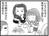 「【漫画】通夜に大勢の人が参列　賑やかさに気が紛れた【16歳で帰らなくなった弟 Vol.33】」の画像6