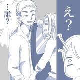 「【漫画】妻は「家にいる」とウソをつき、朝の5時前に帰ってきた【見えない地獄 Vol.13】」の画像7