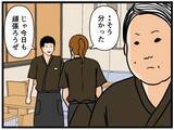 「【漫画】“この間の人たち”の話をはぐらかし話題を変える【元引きこもりがバイトリーダー Vol.70】」の画像4