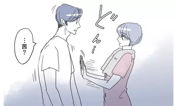 「信じたいけど変なことを考えてしまう…こんな気持ちで夫に触れられたくない！」の画像