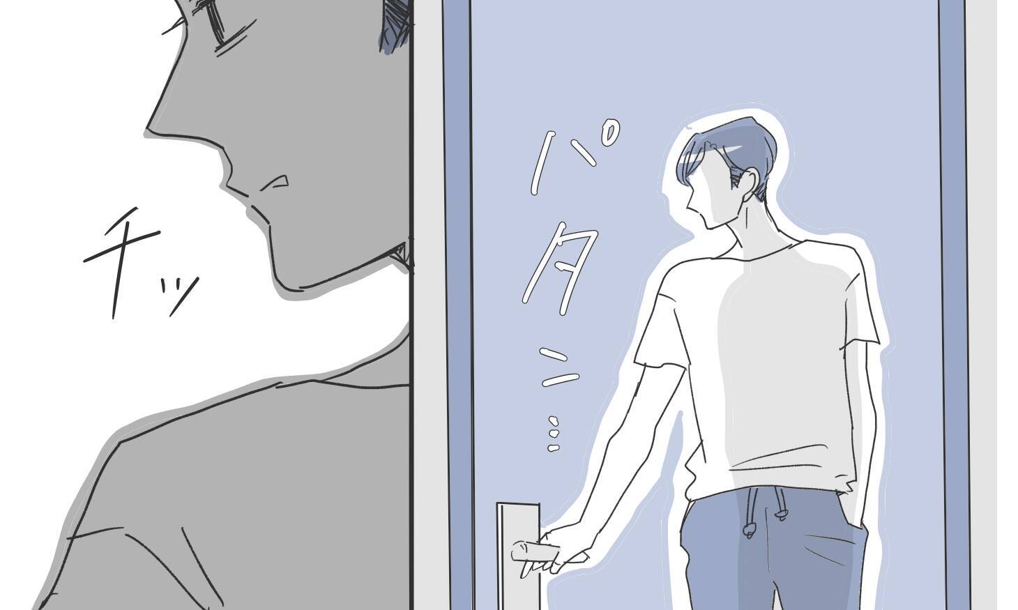 信じたいけど変なことを考えてしまう…こんな気持ちで夫に触れられたくない！