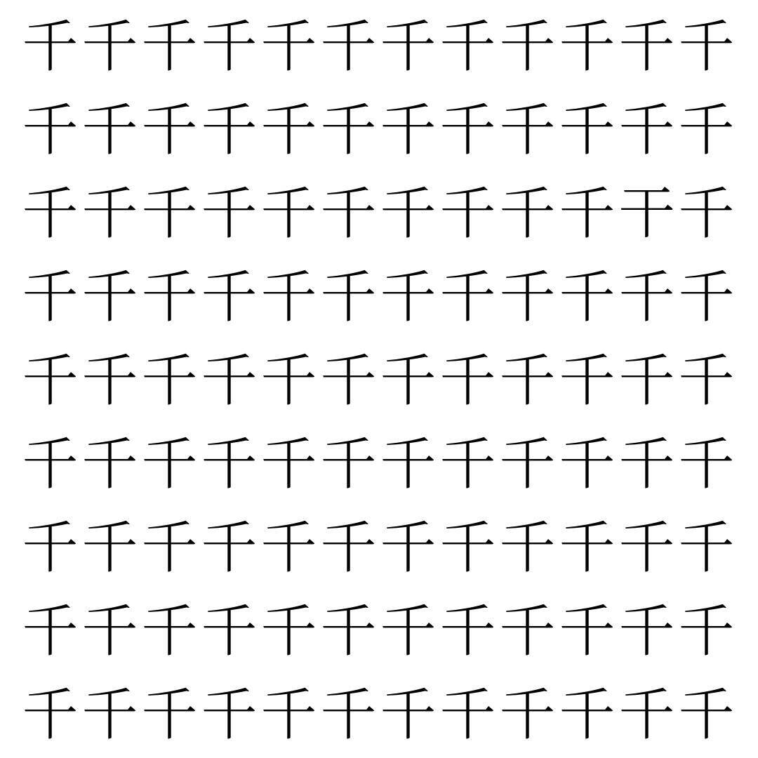 【漢字探し】ずらっと並んだ「千」の中にまぎれた別の漢字一文字は？