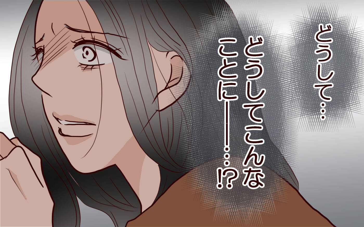 「なぜ敵意を剥き出しに!?」早生まれを見下す母の歪んだ優越感、その過去に隠された執念とは【漫画】