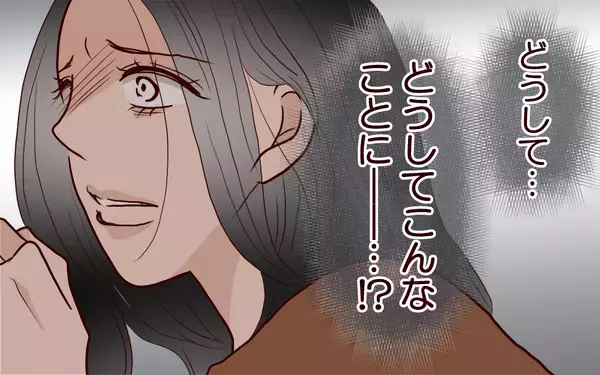 「「なぜ敵意を剥き出しに!?」早生まれを見下す母の歪んだ優越感、その過去に隠された執念とは【漫画】」の画像