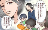 「「なぜ敵意を剥き出しに!?」早生まれを見下す母の歪んだ優越感、その過去に隠された執念とは【漫画】」の画像27