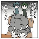 「「50件も連絡が！ 悪くないかも…」失恋女子がたちまち上機嫌に　魅惑的すぎるマチアプの世界【漫画】」の画像3