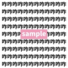 【漢字探し】ずらっと並んだ「咋」の中にまぎれた別の漢字一文字は？