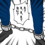 「再会のキスをと瞳を閉じた夫　思わぬ展開にびっくり！」の画像3