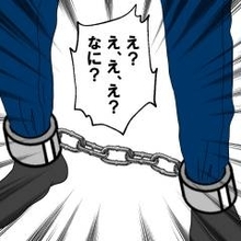 再会のキスをと瞳を閉じた夫　思わぬ展開にびっくり！